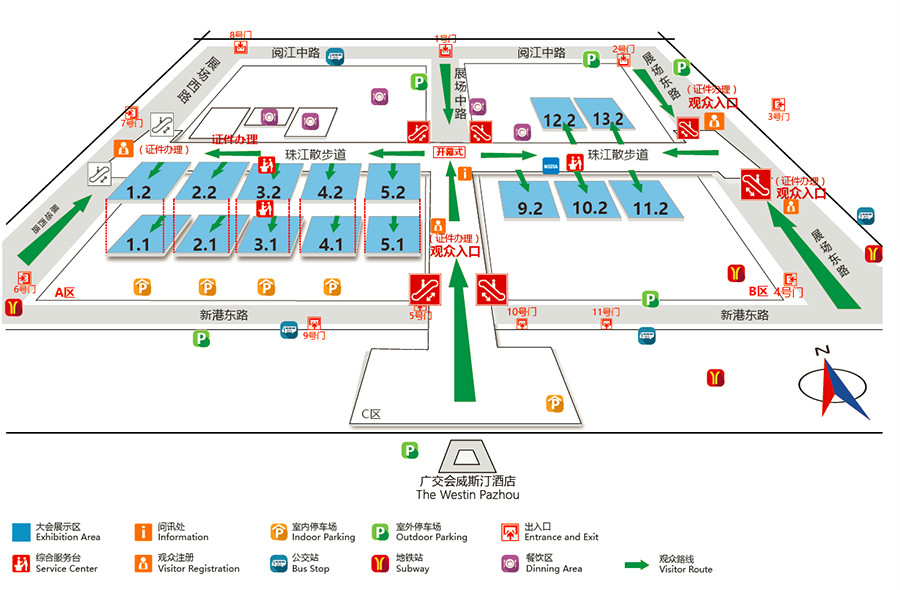 萬事俱備只待你！方成教學廣州參展攻略！！第73屆中國教育展示會觀展指南